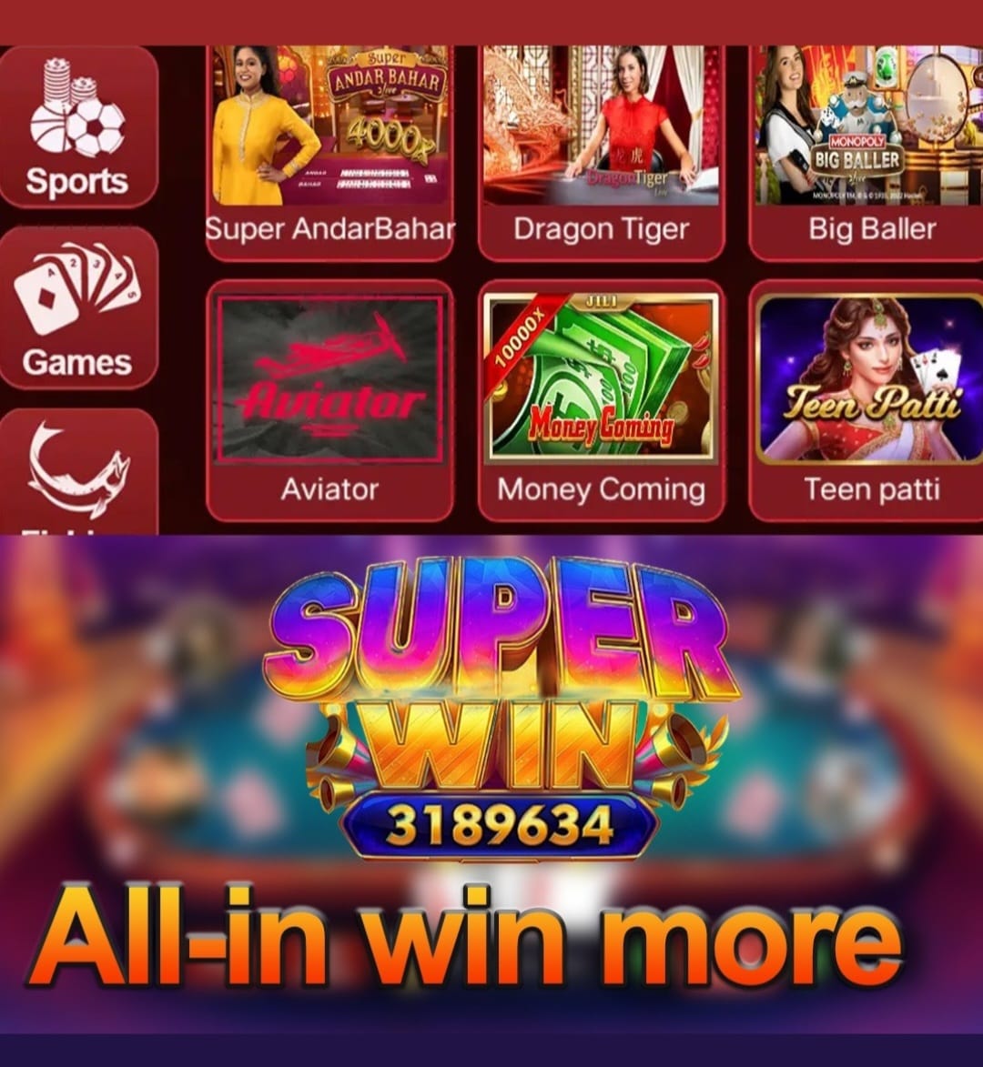 Rummy RegalApp